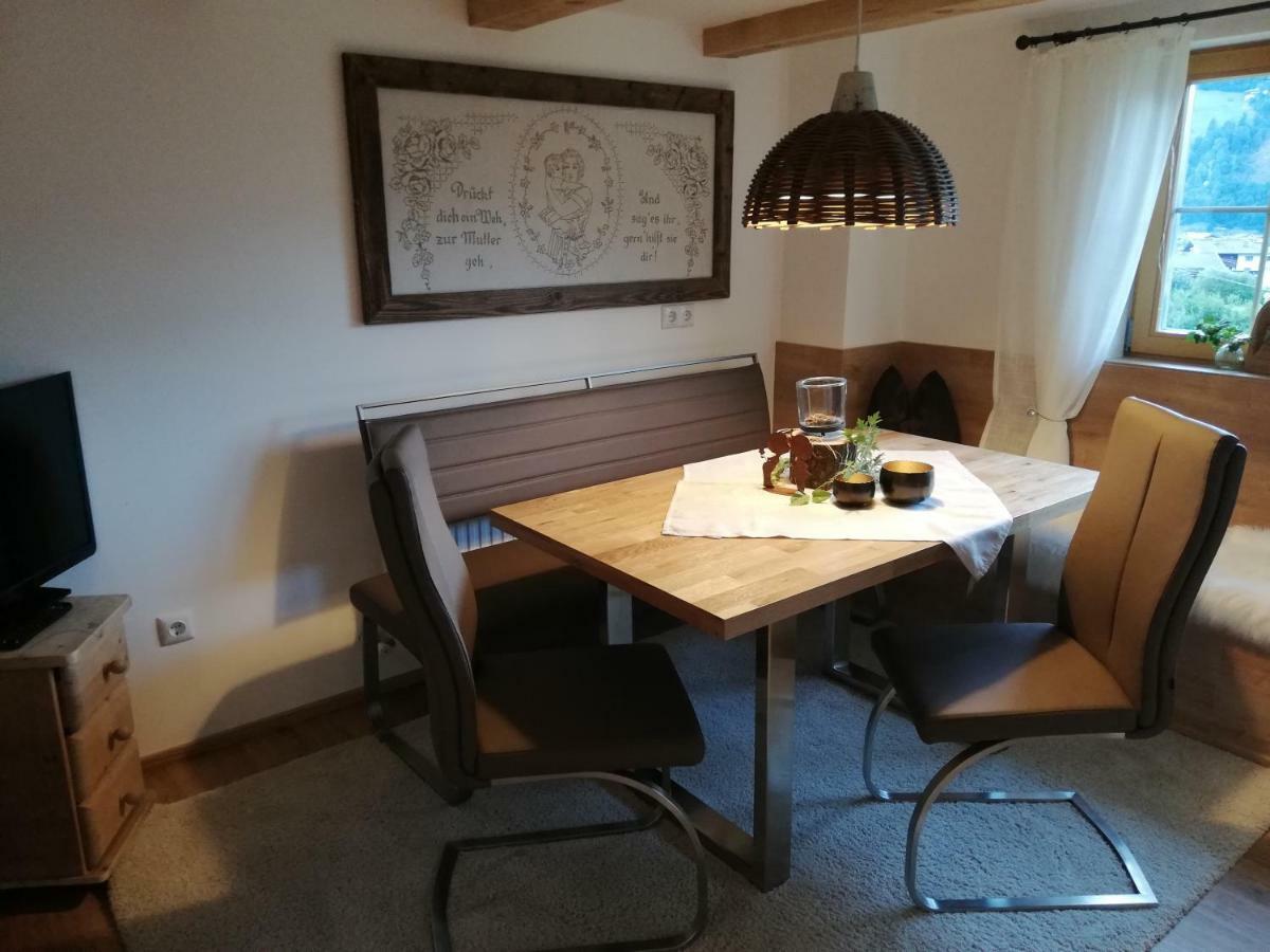 Ferienwohnung Klammhof ツェル・アム・ツィラー エクステリア 写真