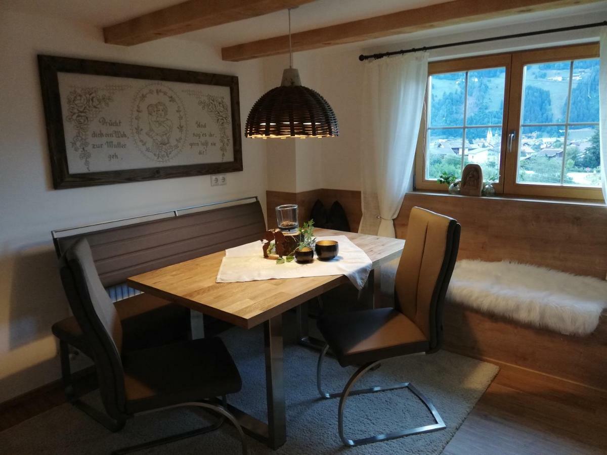Ferienwohnung Klammhof ツェル・アム・ツィラー エクステリア 写真